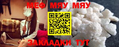 скорость mdpv Бугуруслан