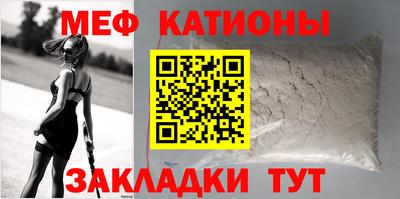 скорость mdpv Бугуруслан