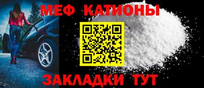 прущая мука Будённовск