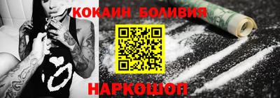 скорость mdpv Бугуруслан