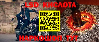 скорость mdpv Бугуруслан