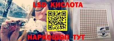 первитин Бузулук