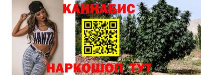 прущая мука Будённовск