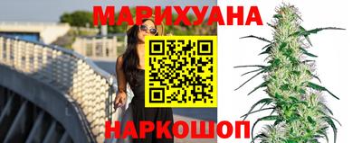 прущая мука Будённовск