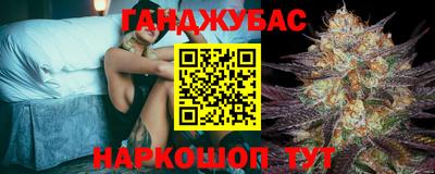 первитин Бузулук