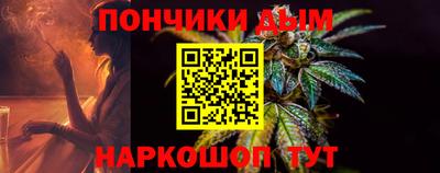 прущая мука Будённовск