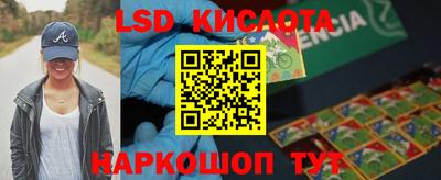 прущая мука Будённовск