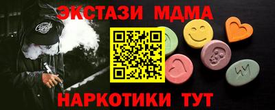 первитин Бузулук