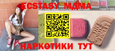 первитин Бузулук