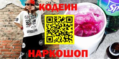 скорость mdpv Бугуруслан
