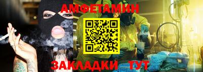 скорость mdpv Бугуруслан