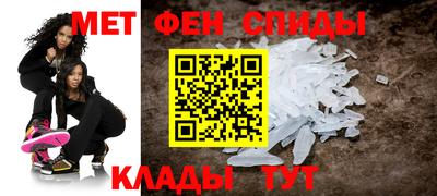 мескалин Кандалакша