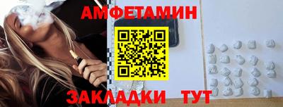 скорость mdpv Бугуруслан