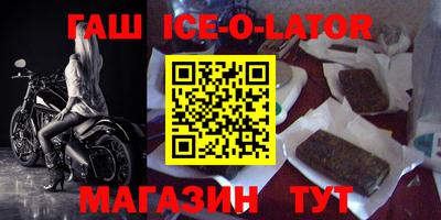 прущая мука Будённовск