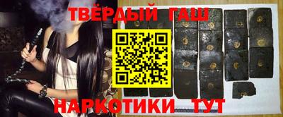 первитин Бузулук