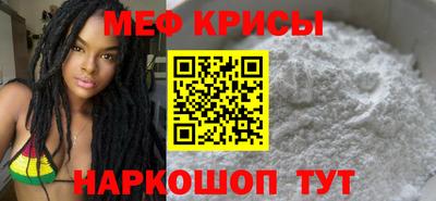 первитин Бузулук
