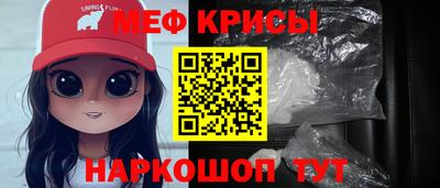 первитин Бузулук