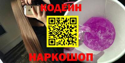 каннабис Канаш