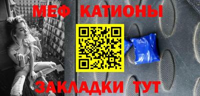 первитин Бузулук